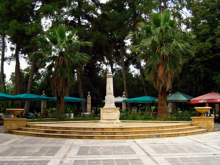  Park Katerini 